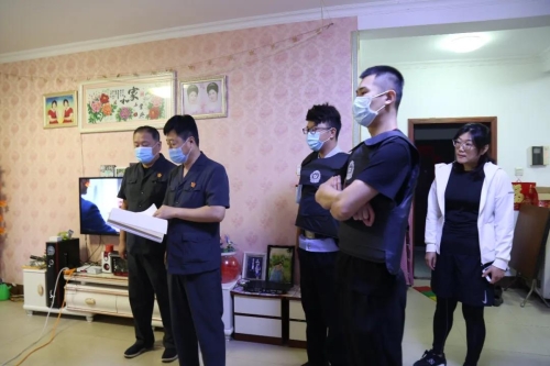 微信图片_20200930091827