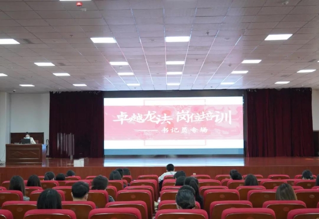 微信图片_20211102111524