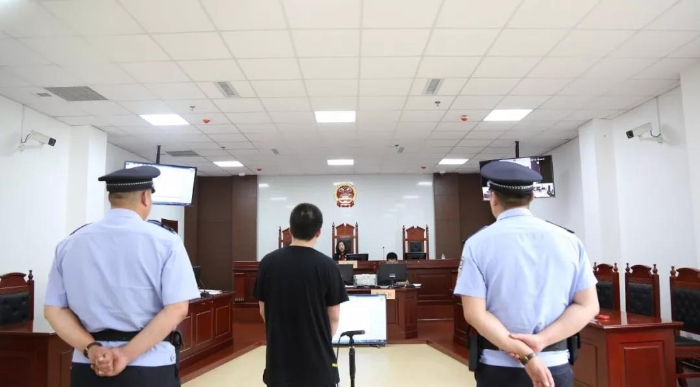 微信图片_20190731144222